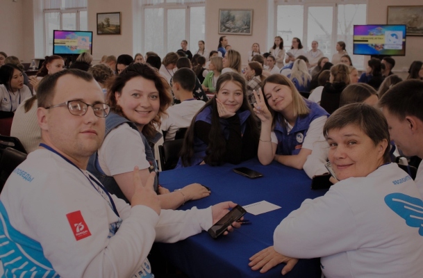 В Алтайском крае прошел первый Окружной форум Волонтёров Победы Сибирского федерального округа